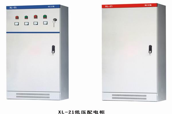 张北3683配电-3683谈谈防水配电箱检修